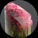 ontherocksgemsil