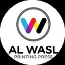 Alwasl Printing Press
