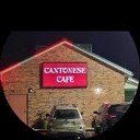 Cantonese Wong's Cafe