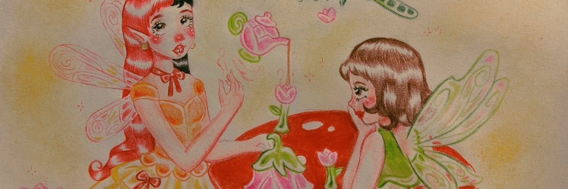 Un bosque magico | Josue Alonso