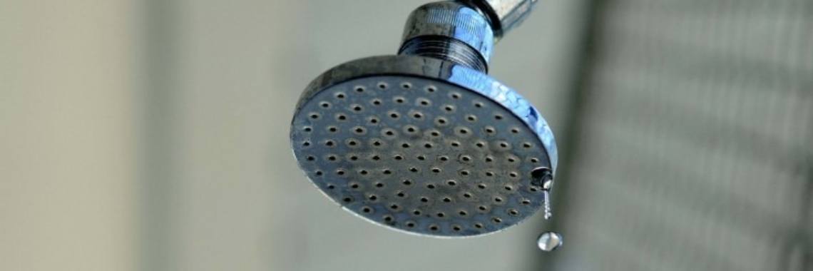 Fix Leaking Shower Head Yoors   1669039147 Pho 