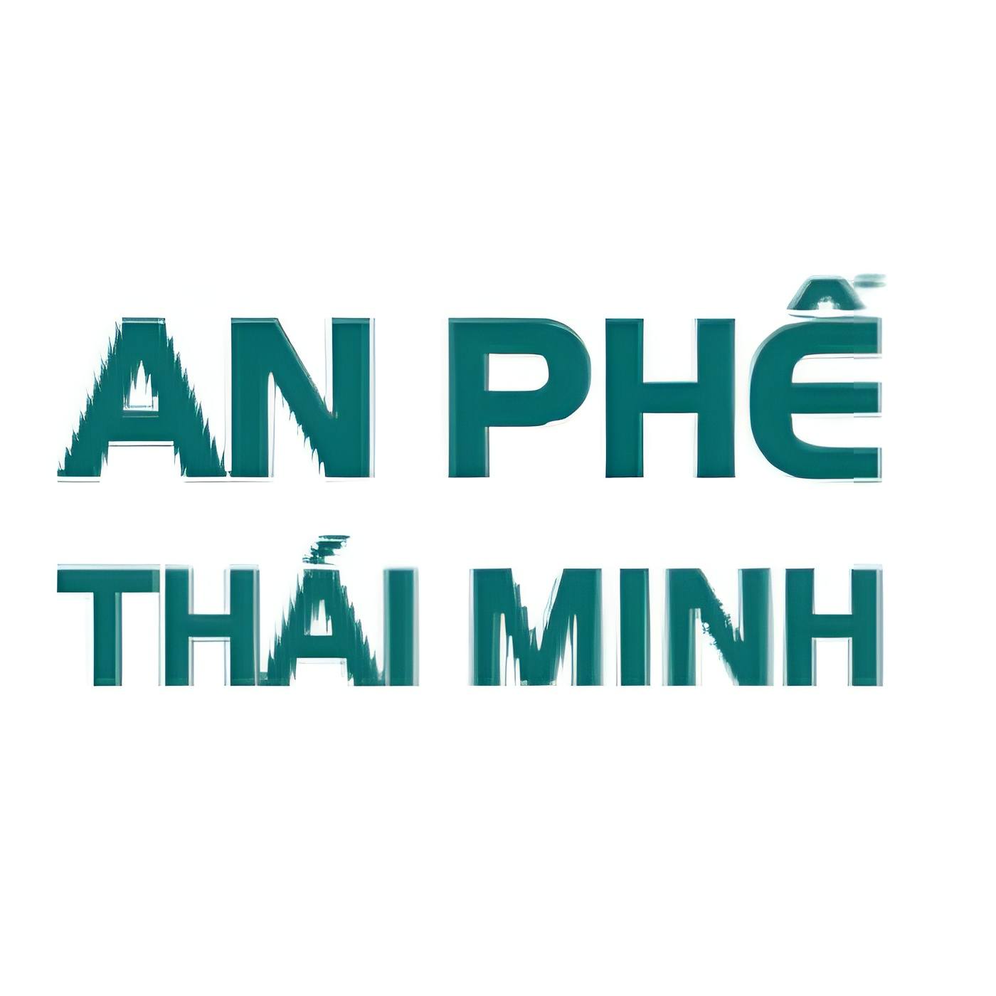 An Phế Thái Minh