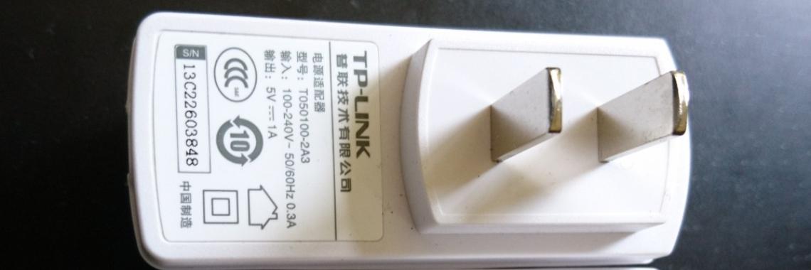 Losliggende USB-laders | sanderr