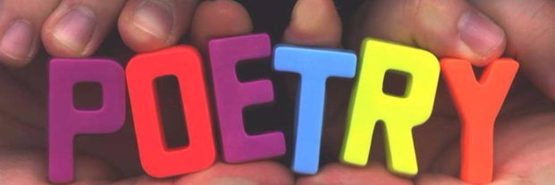 A closer ear - Een dichter oor | Rudi