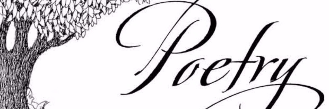 An old song - Een oud lied | Rudi