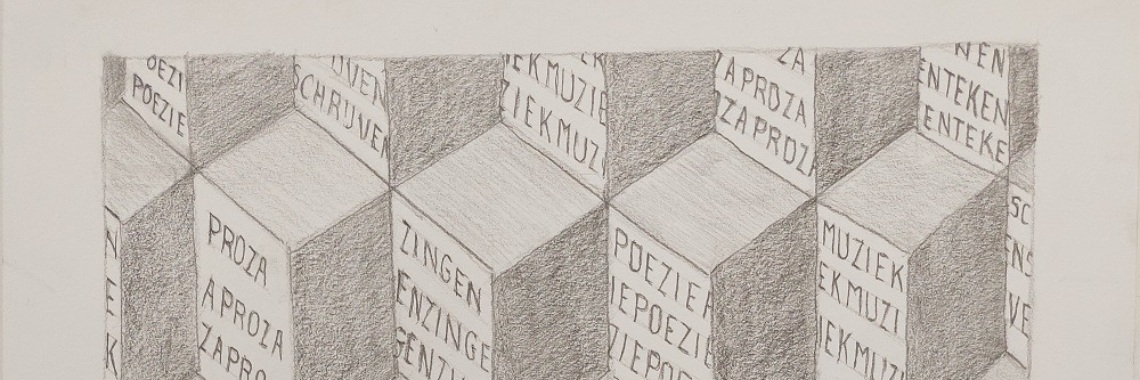 Drawing Academy... Esher | Rudi