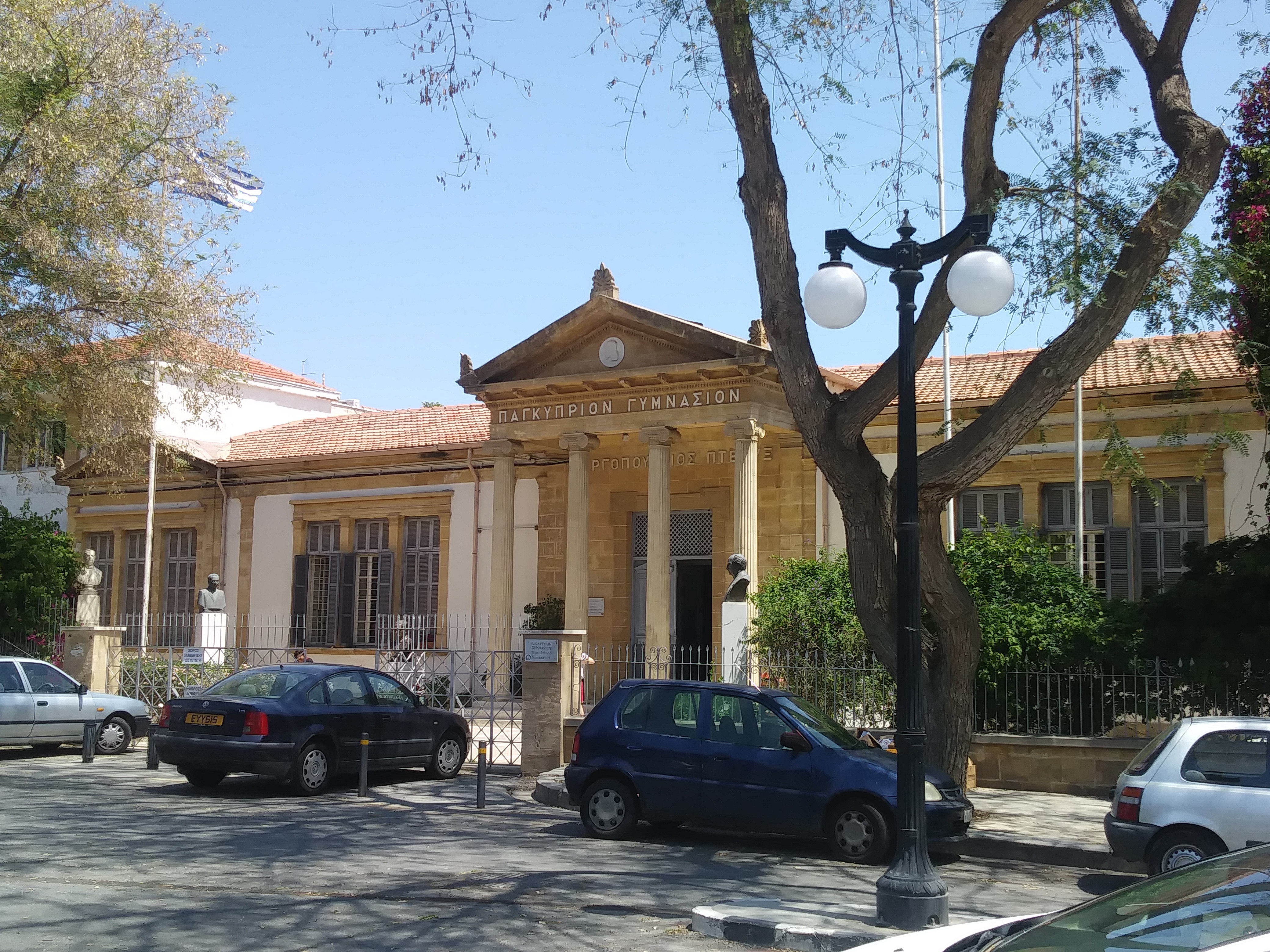 Take a walk down my street | Alexandra Donchuk