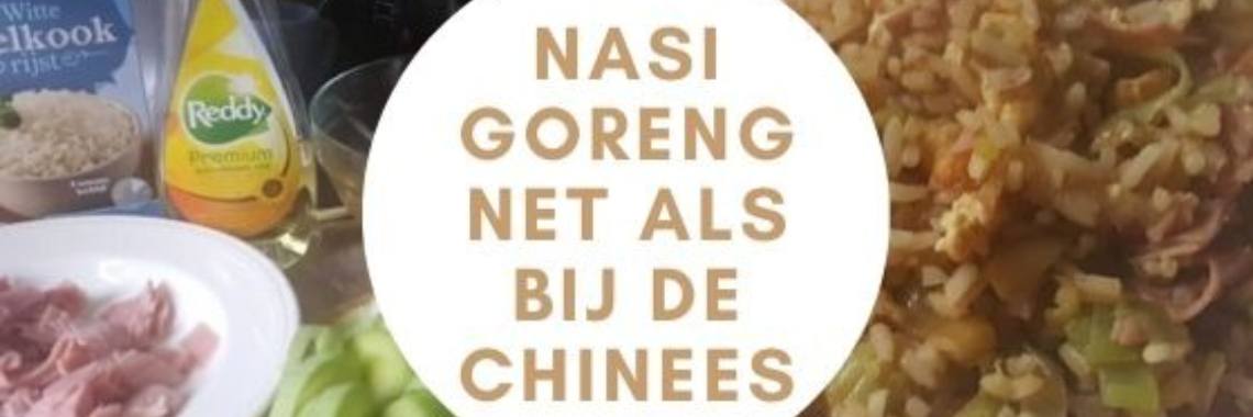 nasi goreng net als bij de chinees | Riek