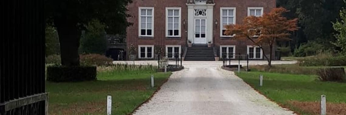 Gesnapt (deel 1) | Dana