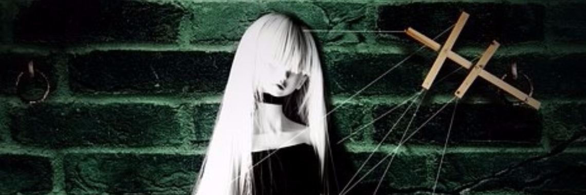 Gevangen door frustratie | Dana