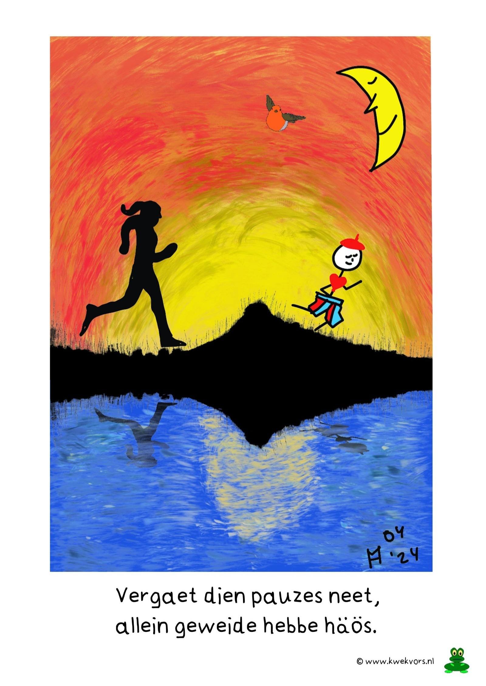 First Poster | Kwekvors