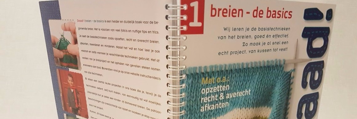 Kraken of Aanhaken: Draad! 1 - Breien, de basics | Siets aan de haak