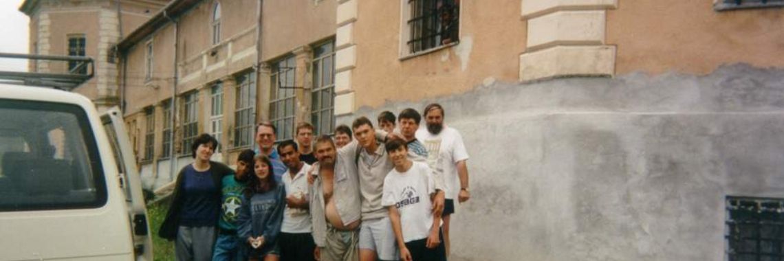 ROEMENIË, 1994-GHEJA  Bezoek aan de psyhiatrische instelling...   | DC Staelens