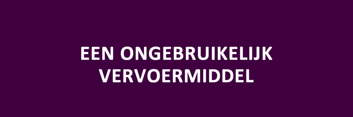 Ik zou best wel eens in uw tijd willen rondkijken | Dewaputra