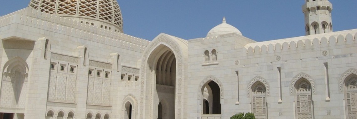 Op ontdekkingstocht door het magische Oman | VakantieMagazine
