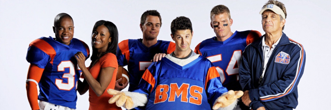 Mountain state перевод. Blue Mountain State. Реальные пацаны / Блю Маунтин Стэйт / штат голубая гора. Штат Блю Маунтайн сериал. Блю Маунтин Стейт герои.