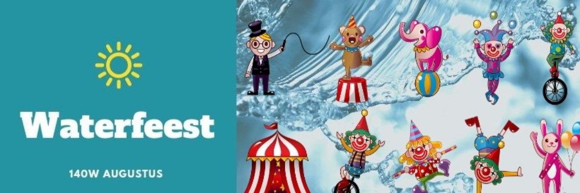 Badhuis in de jaren 50! | marijke