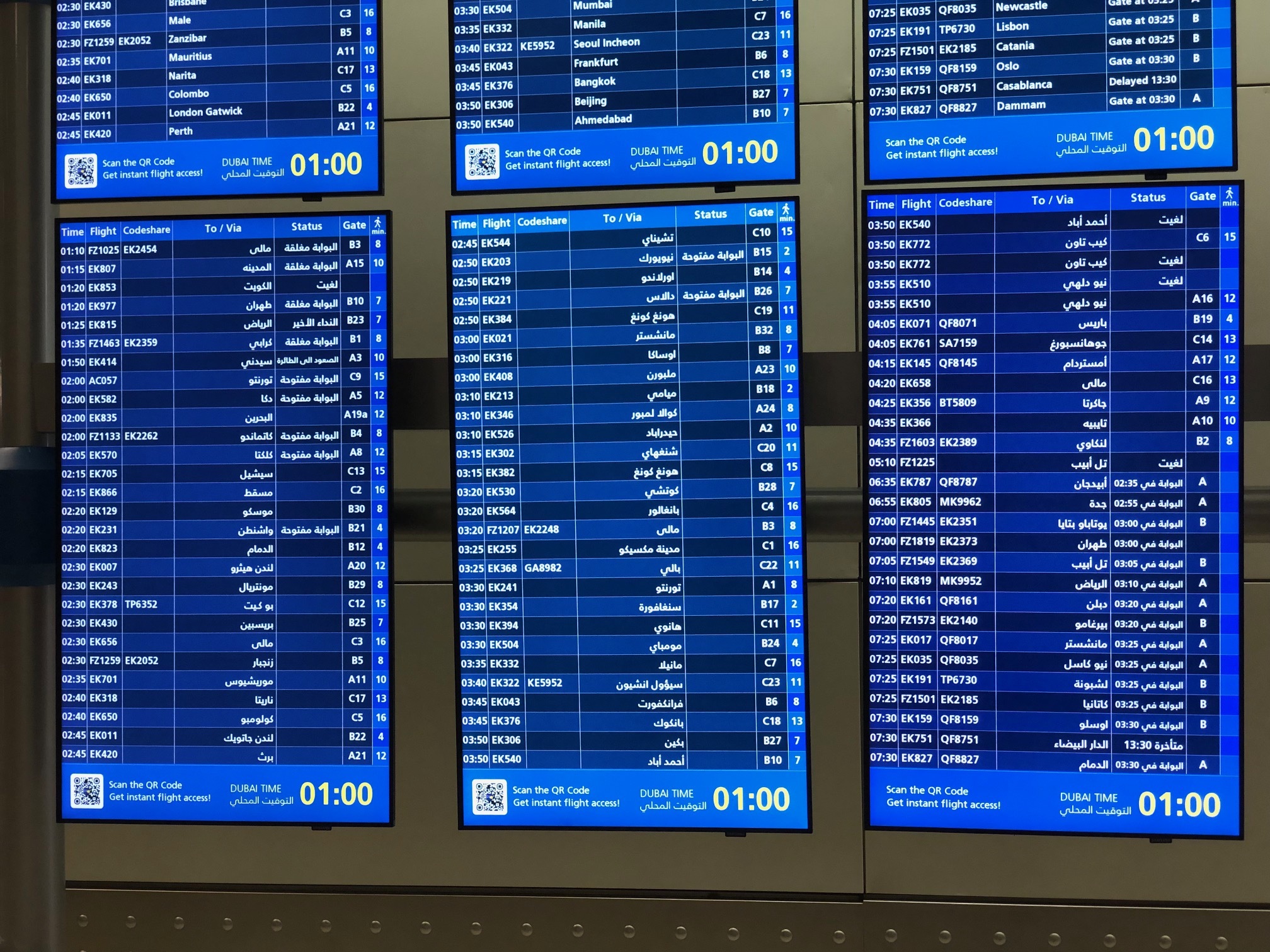 Gered door het shield ! | enigma