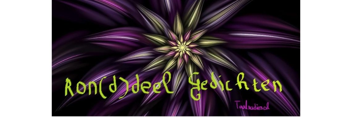 WEER | Miranda Tabor