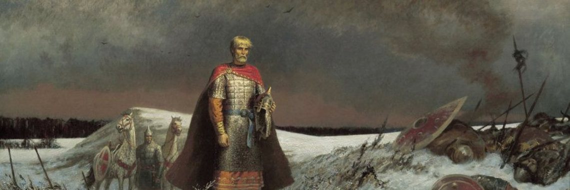 Varjagen: Vikingen van Moskou tot Constantinopel | Terra Occultae