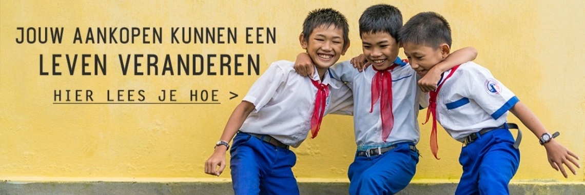 Toms One for One | erkaryam