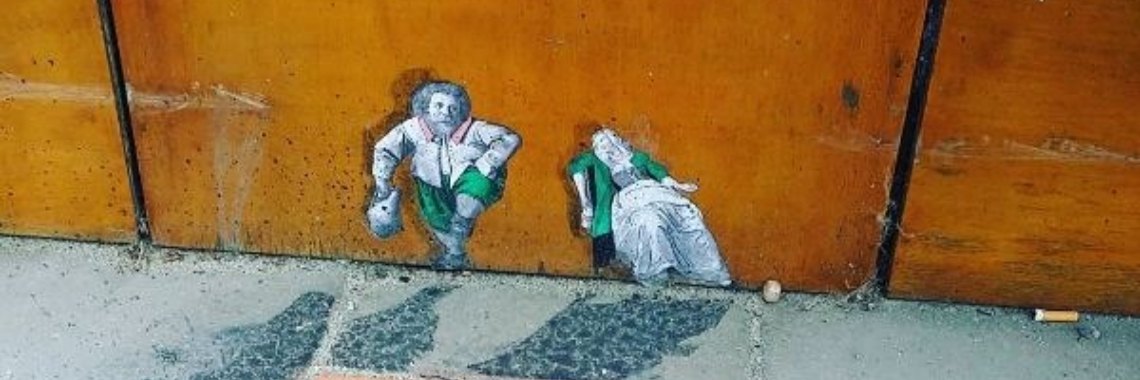 Murals, Heerlen de hoofdstad van Street-ARt | DidI'Ms world