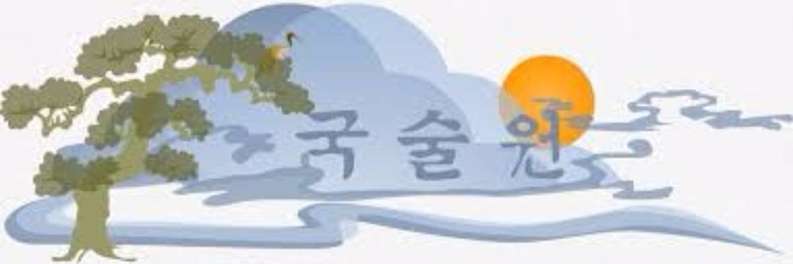 Kuk Sool Won | Astrid Seip (IJsselstein)