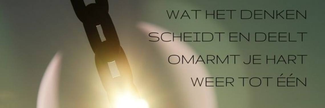 Kun jij deze stap net zo maken...? | Mich Peters