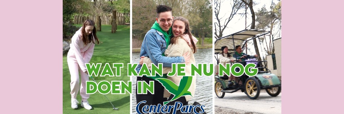 Wat kan je NU doen in Centerparcs? | EnyaMona