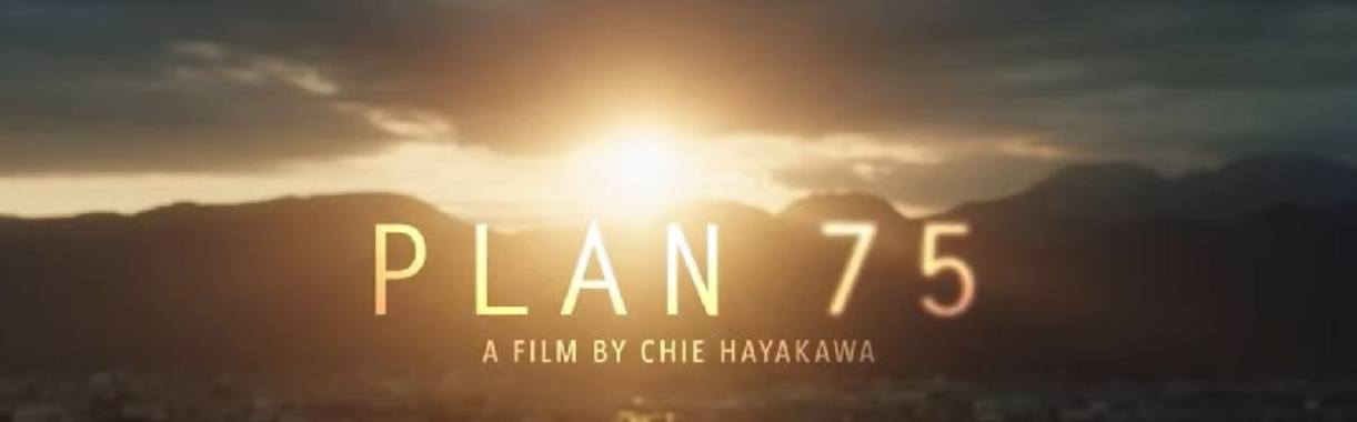 Plan 75 euthanasia against aging | Hans