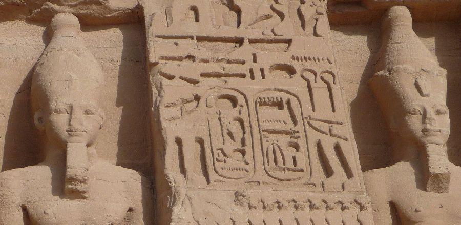 De grote tempel van Ramses II | Hans