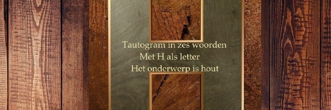 Hoe heft | maartenvc