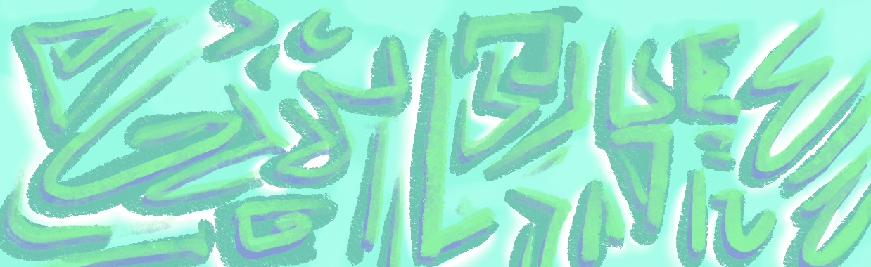 De 7 misverstanden over turbo's | Gingerbread