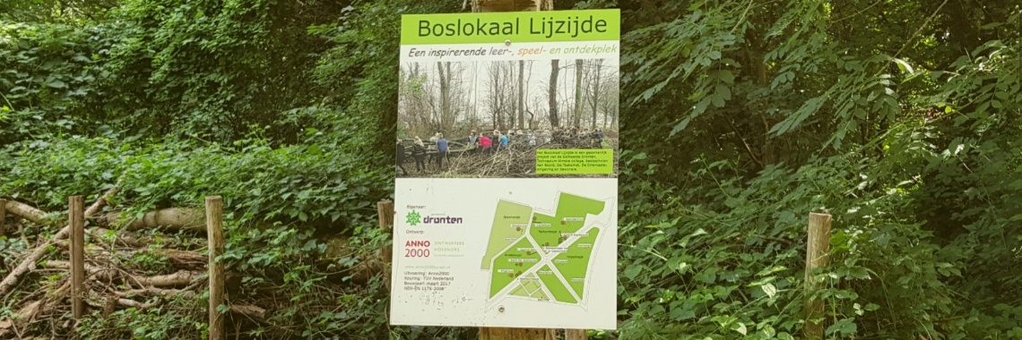 Het Parkbos. | jolandemooij