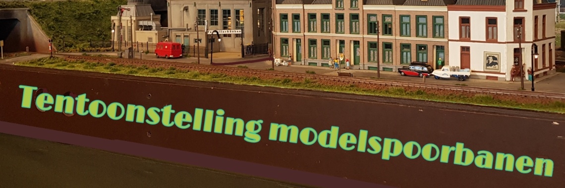 Model railway exhibition. | jolandemooij