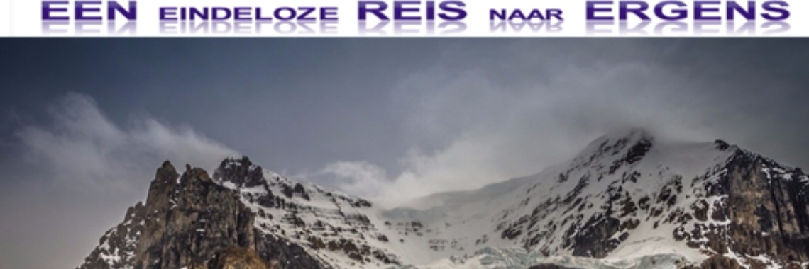 Een eindeloze reis naar ergens - Stap 1 | Guus Eftychía