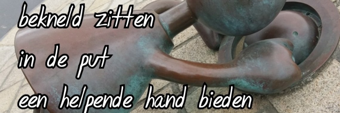 Elfje: In de put zitten | wakeupkitty