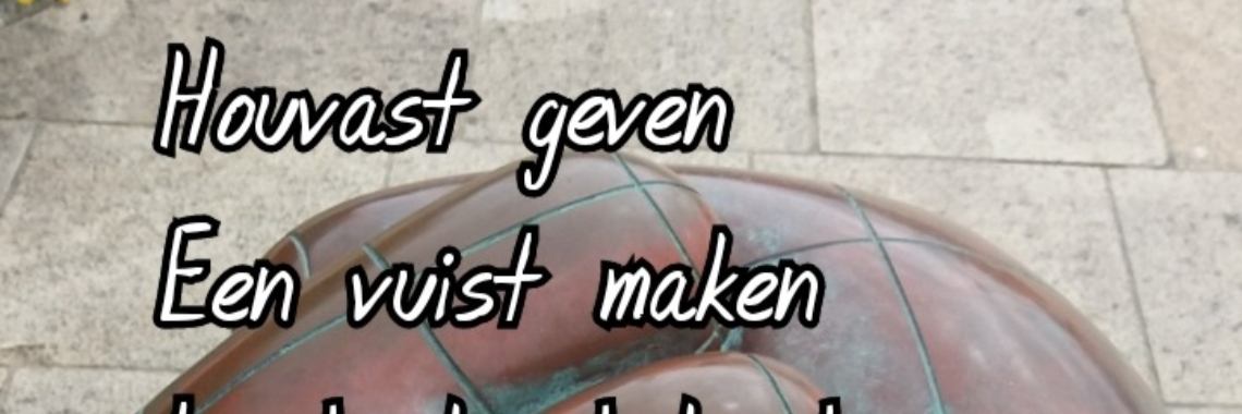 Elfje: Houvast geven | wakeupkitty