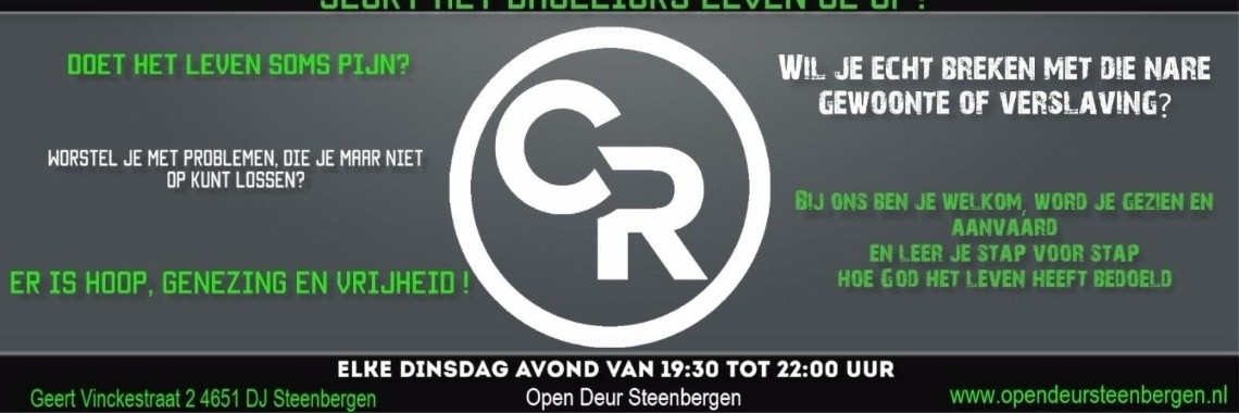 Re: BEN IK NIET GOED GENOEG VOOR JOU? | wakeupkitty