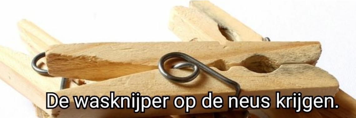 Opinion: Jammerlijke Yama - Stand van zaken voor de mobiele gebruiker ... Ik lig er uit? (nieuw spreekwoord) | wakeupkitty