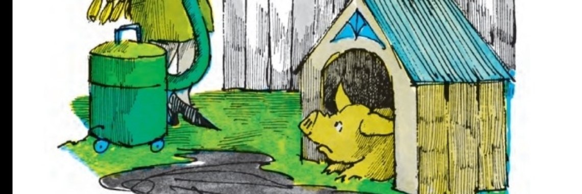 Stories: Een beetje Valentijn | wakeupkitty