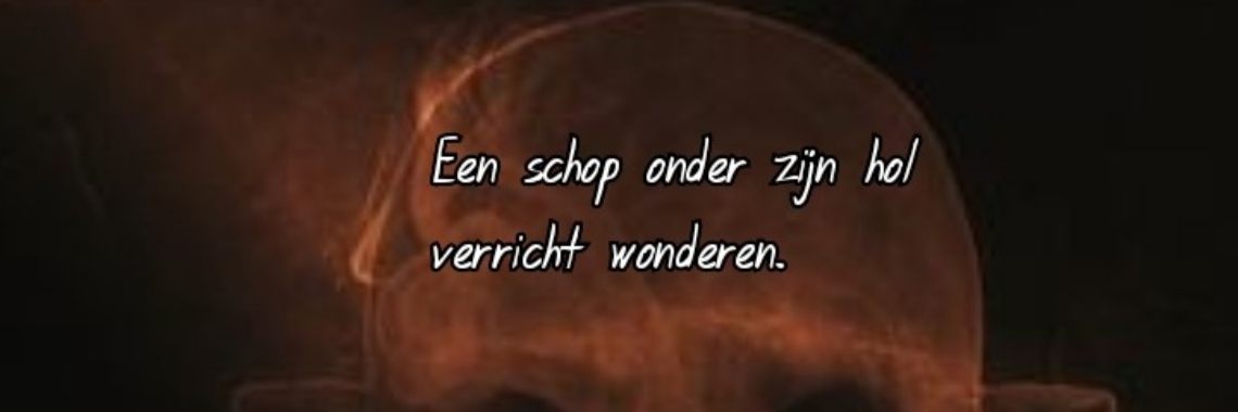 Stories: Vies zaakje - 7 | wakeupkitty