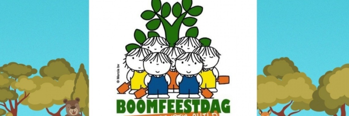 Plant je eigen boom - De Nationale Boomfeestdag | De Knutseljuf ✂️🇳🇱
