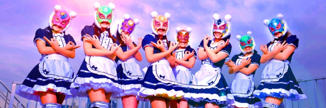 Verward door #Cryptocurrencies? Japanse popgroep #Crypto weet raad! | Muziek