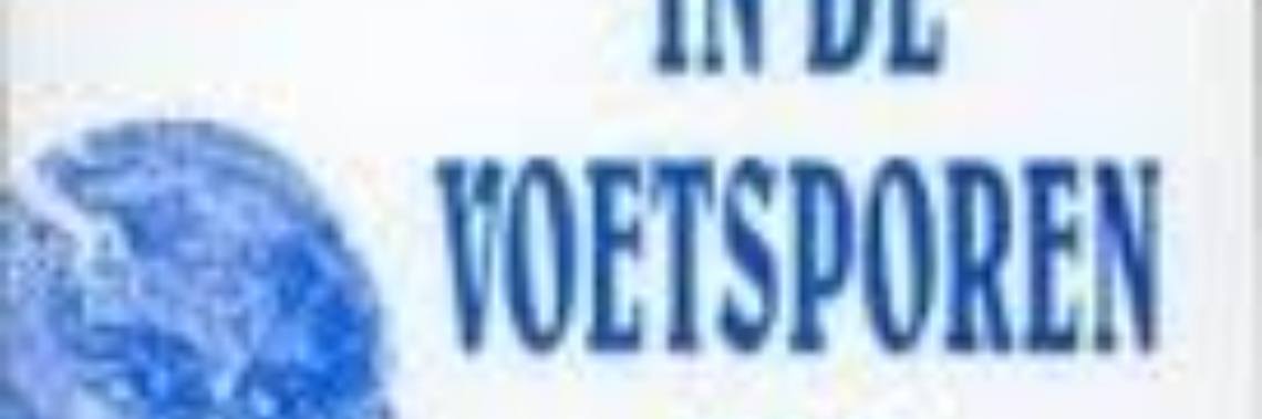 In Paulus' voetsporen (85) | Flying Eagle