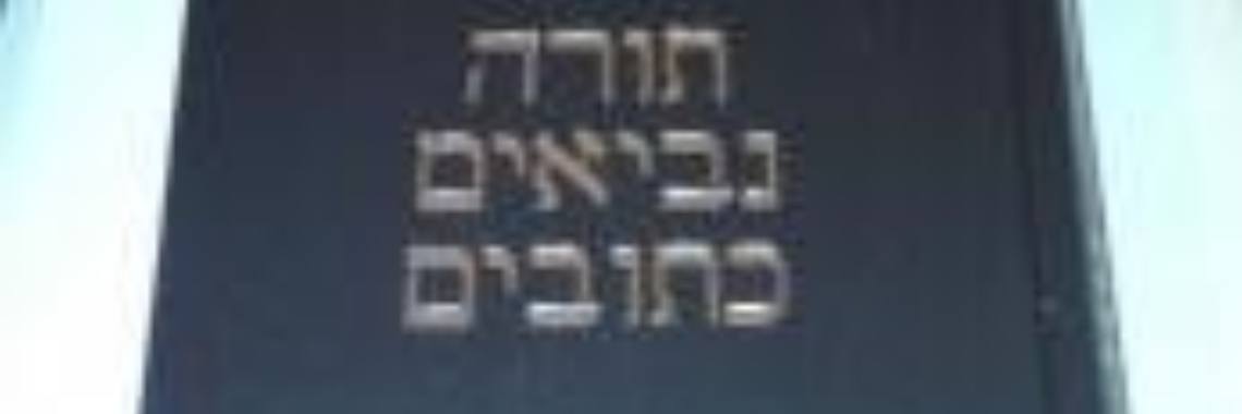 Mijn Woord voor jou | Flying Eagle