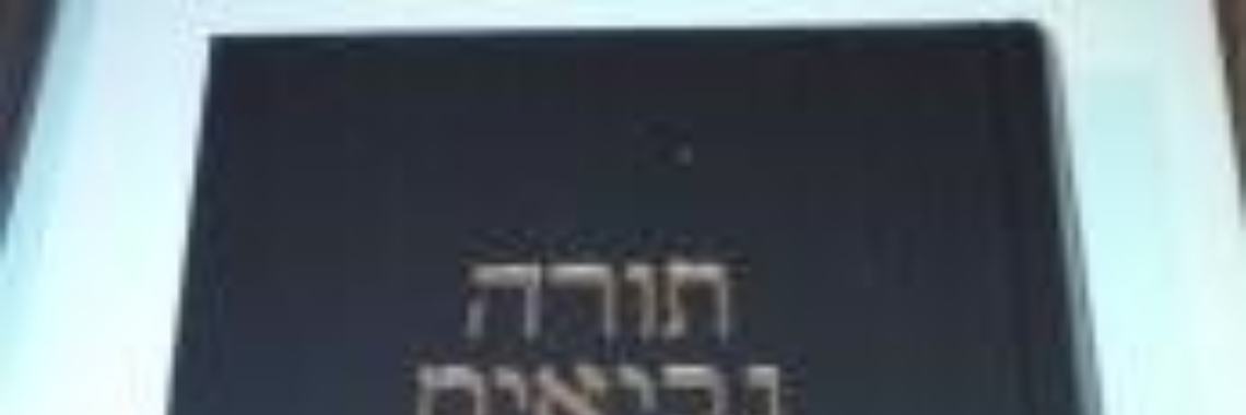 Waarom moet je in de Bijbel lezen? (22) | Flying Eagle