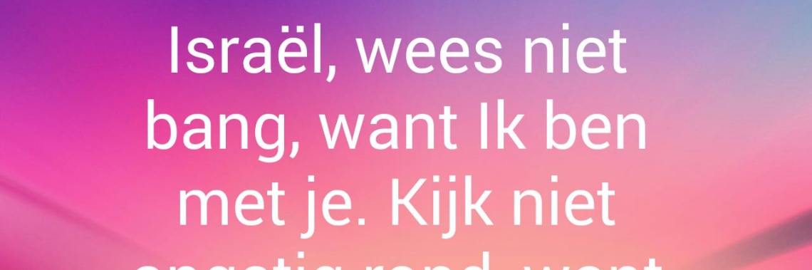 Wees niet bang {Jesaja 41} | Flying Eagle