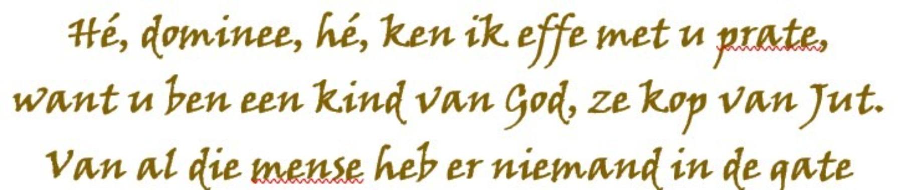 God of all generations (8)  | Flying Eagle