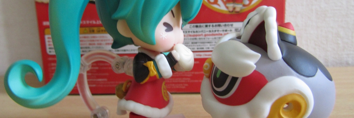 Nendoroid 654 - Hatsune Miku lion dance version figure review | Rin